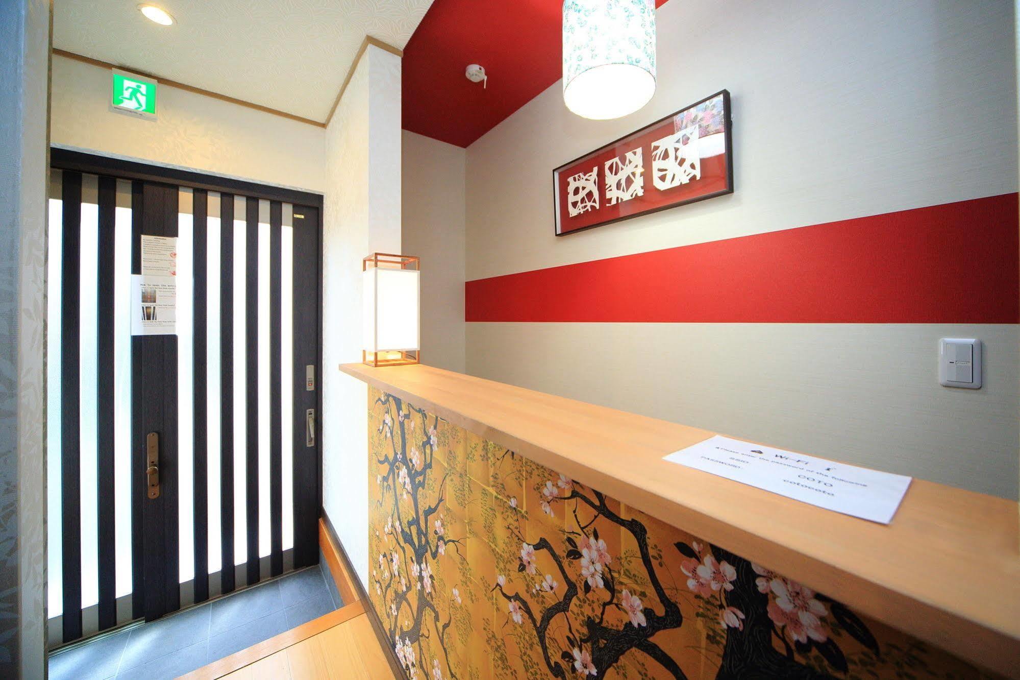 Villa Coto Kyoto Fushimi Exterior foto